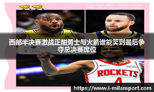 关键词4