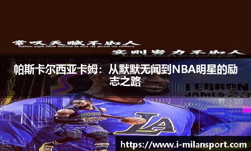 关键词1
