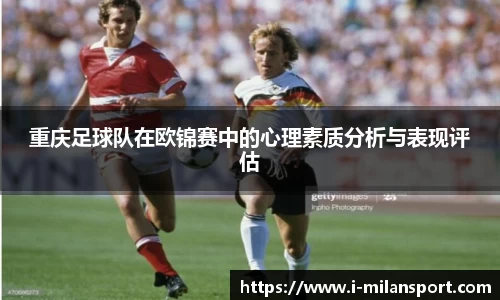关键词3